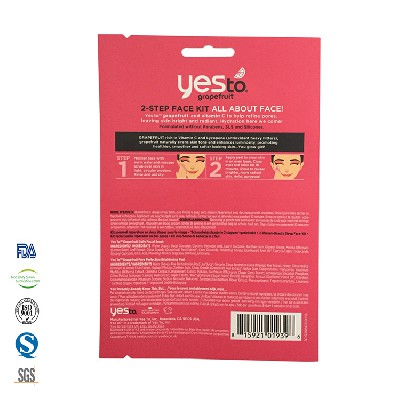 三边封易撕线 (2)