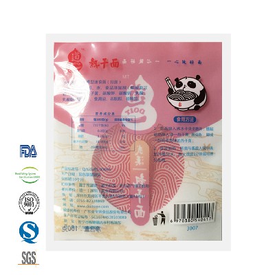 蒸煮三边封袋 (2)