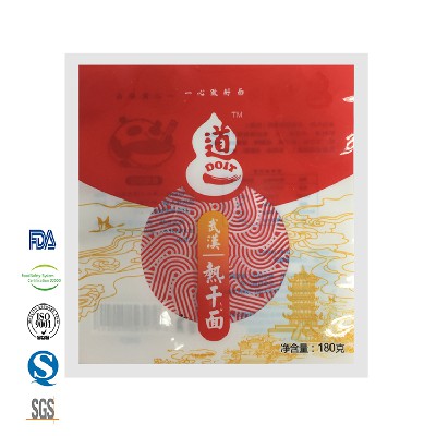 蒸煮三边封袋 (1)