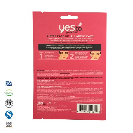 三边封易撕线 (2)