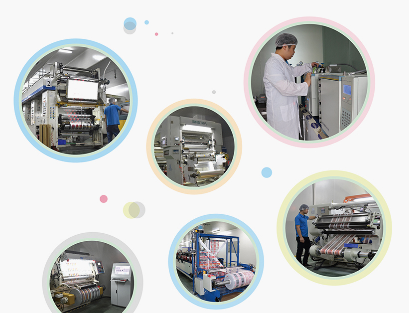 江门塑料包装袋厂家