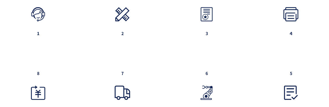 江门塑料包装袋厂家